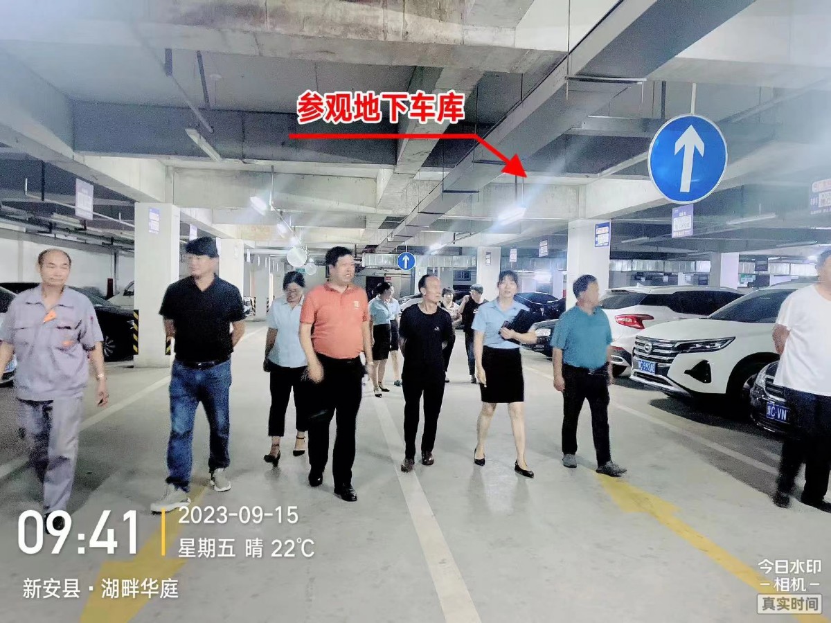 微信图片_20230916090755