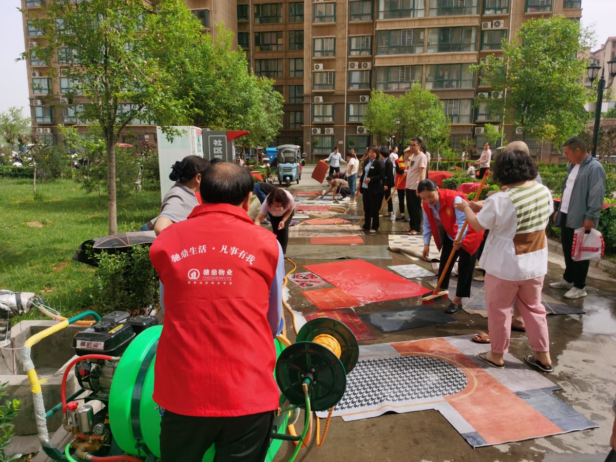 微信图片_20240513162820