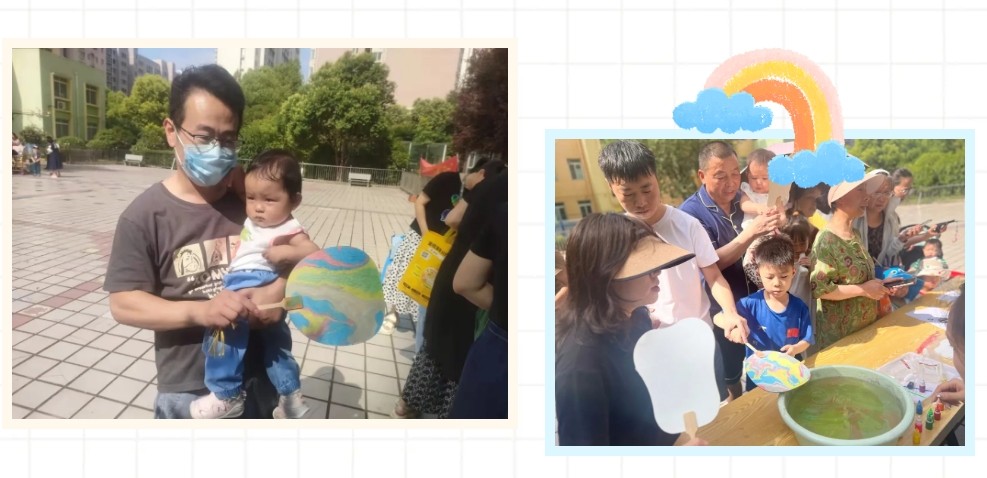 微信截图_20240617093055