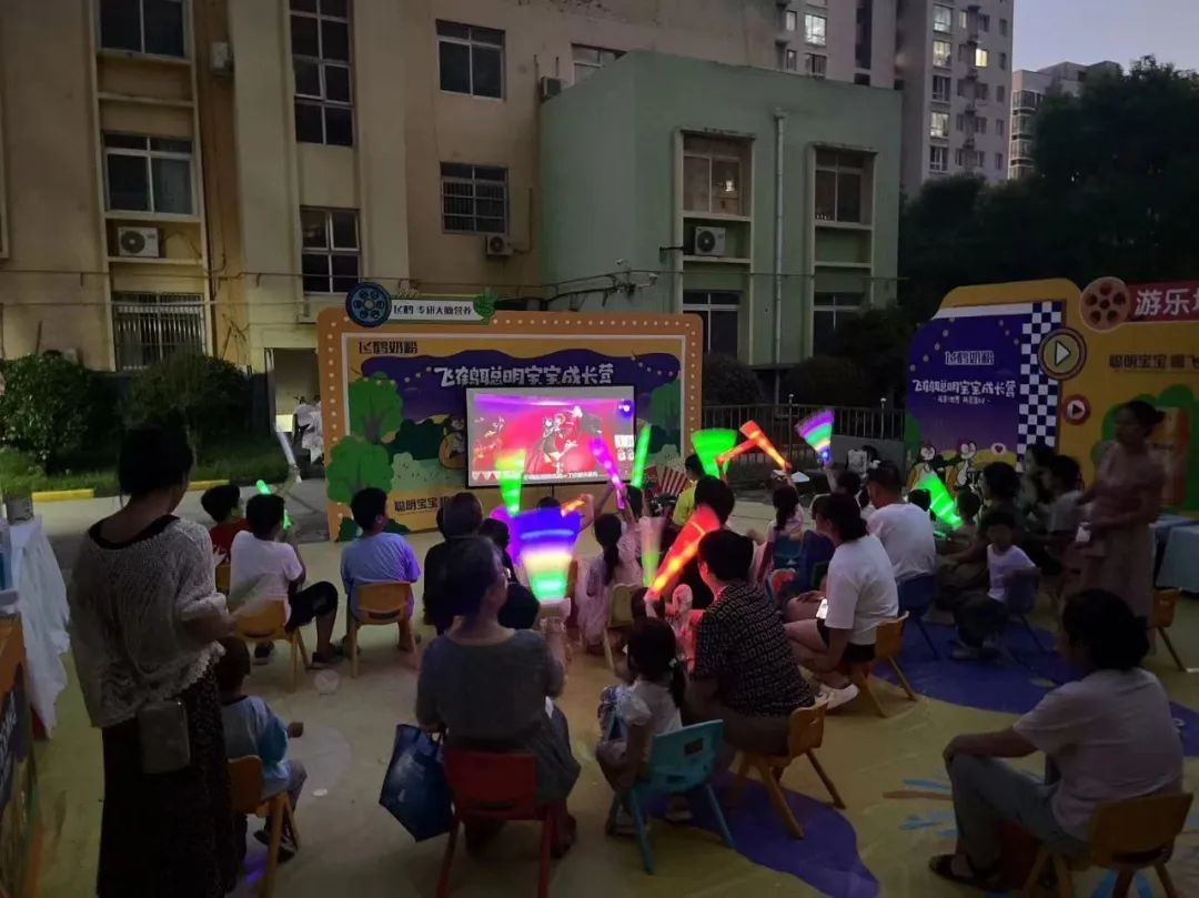微信图片_20240822162800